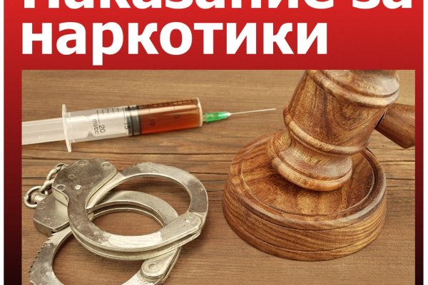 Кракен маркет только через тор