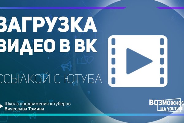 Оригинальная ссылка на кракен