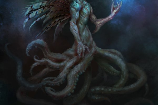 Kraken 2025 ссылка