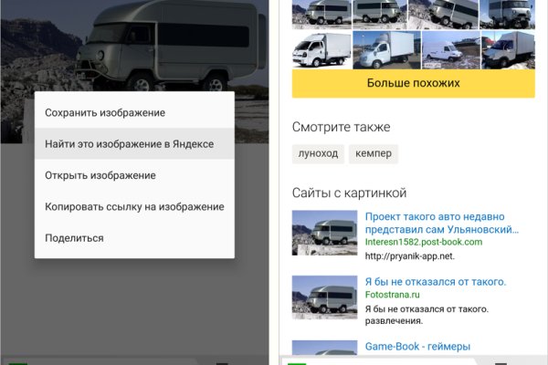 Kra33.at
