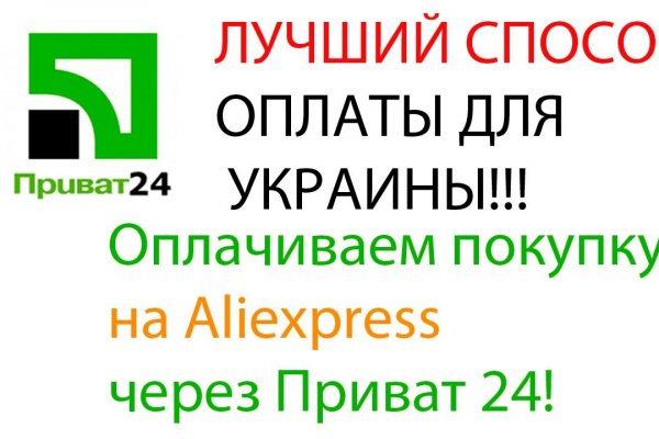 Кракен ориг ссылка