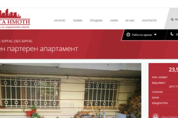 Ссылка кракен сайт зеркало