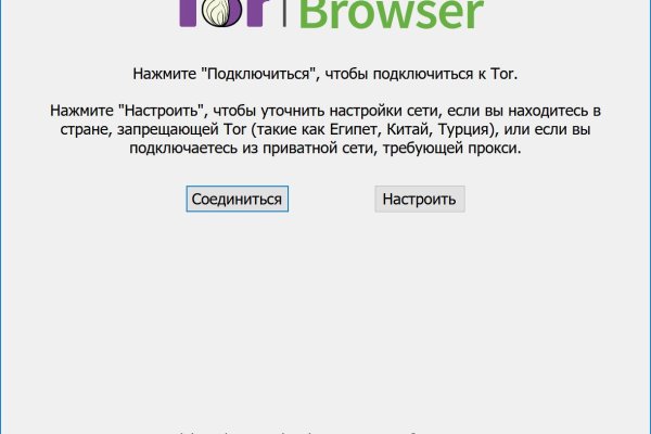 Сайт кракен магазин kraken2 tor2 xyz