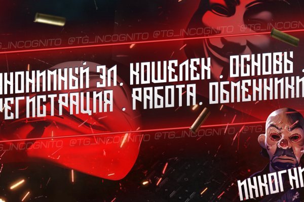 Кракен даркнет ссылка kraken link24 info