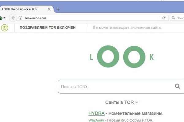 Кракен zerkalo pw