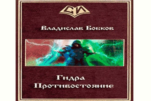 Kraken сайт kraken clear com