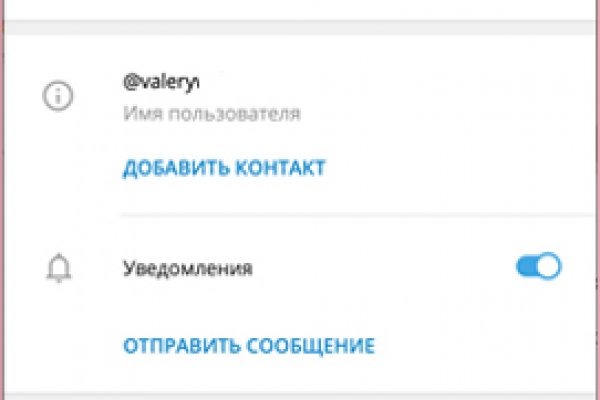 Кракен даркнет как зайти
