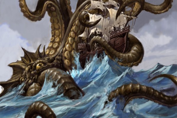 Kraken18 at