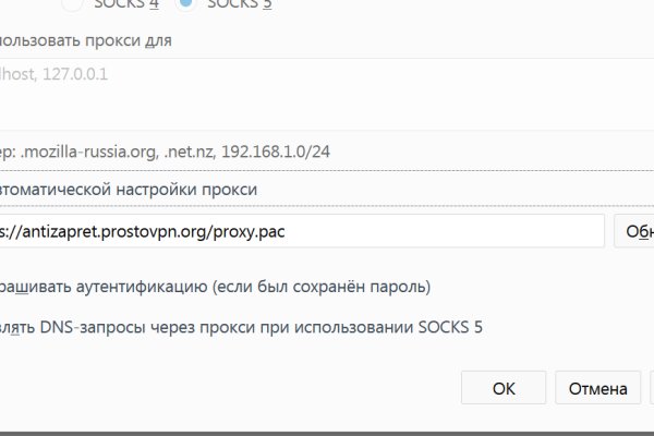 Ссылка кракен даркнет маркет