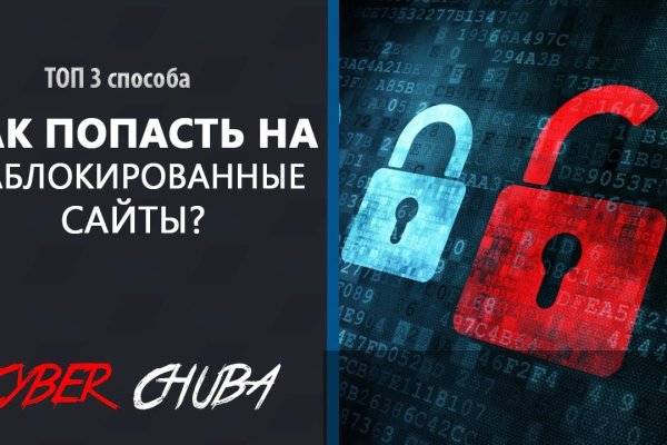 Кракен маркетплейс скачать