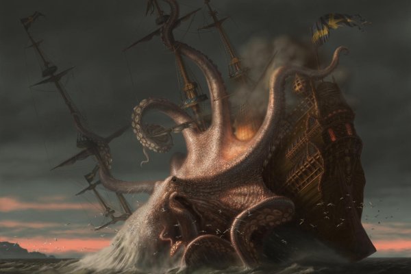 Kraken 21at