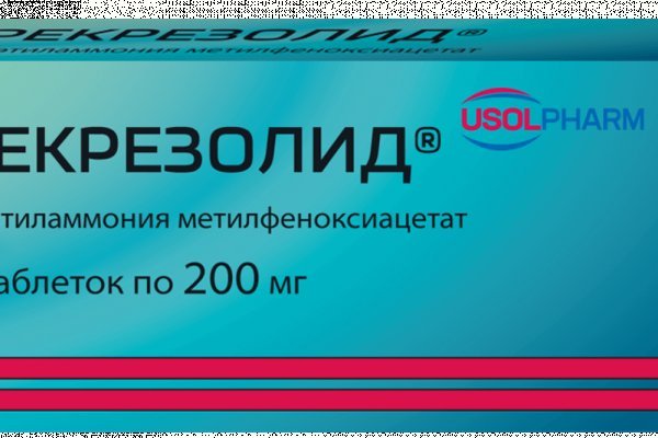 Как подключиться к даркнету