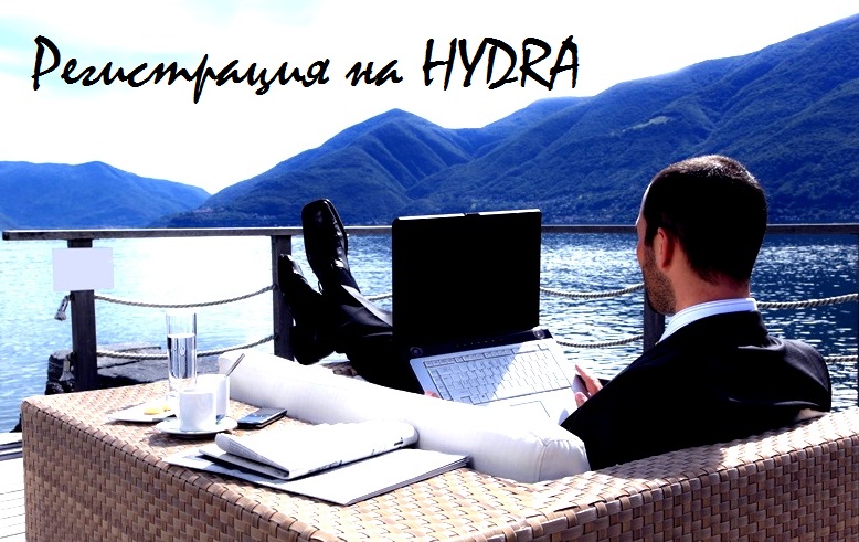 Кракен наркотики в оренбурге