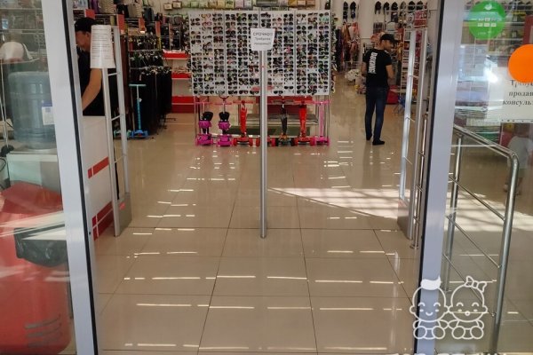 Что продают на сайте кракен
