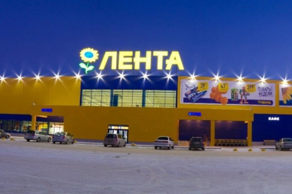 Как зайти на кракен в тор браузере