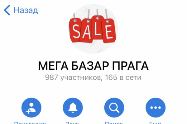 Kra26at