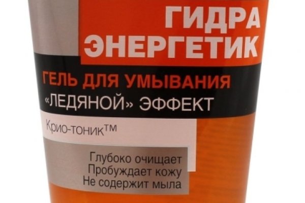 Как вернуть аккаунт на кракене