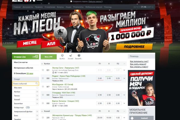 Kraken даркнет gigageek ru