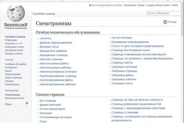 Kra33.cc