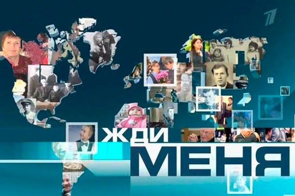 Кракен через тор браузер