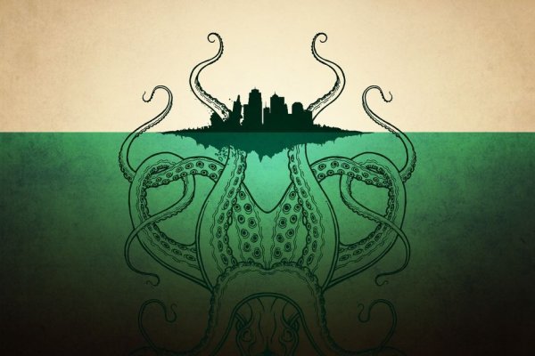 Кракен маркет даркнет слушать